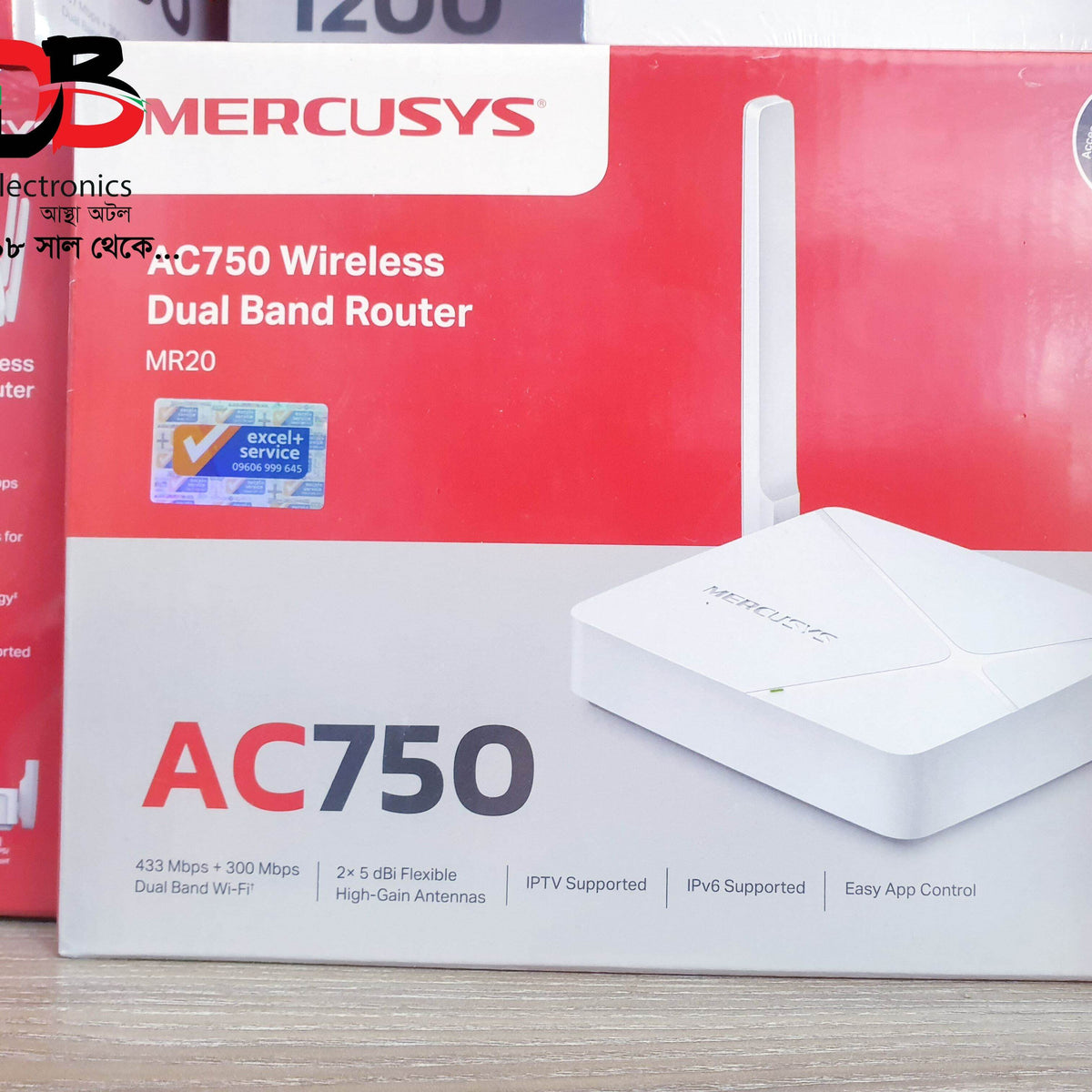 Router Mercusys MR20 AC750 Dual-Band Wireless. Warranty: 01 Year & Service Warranty: 03 Years.