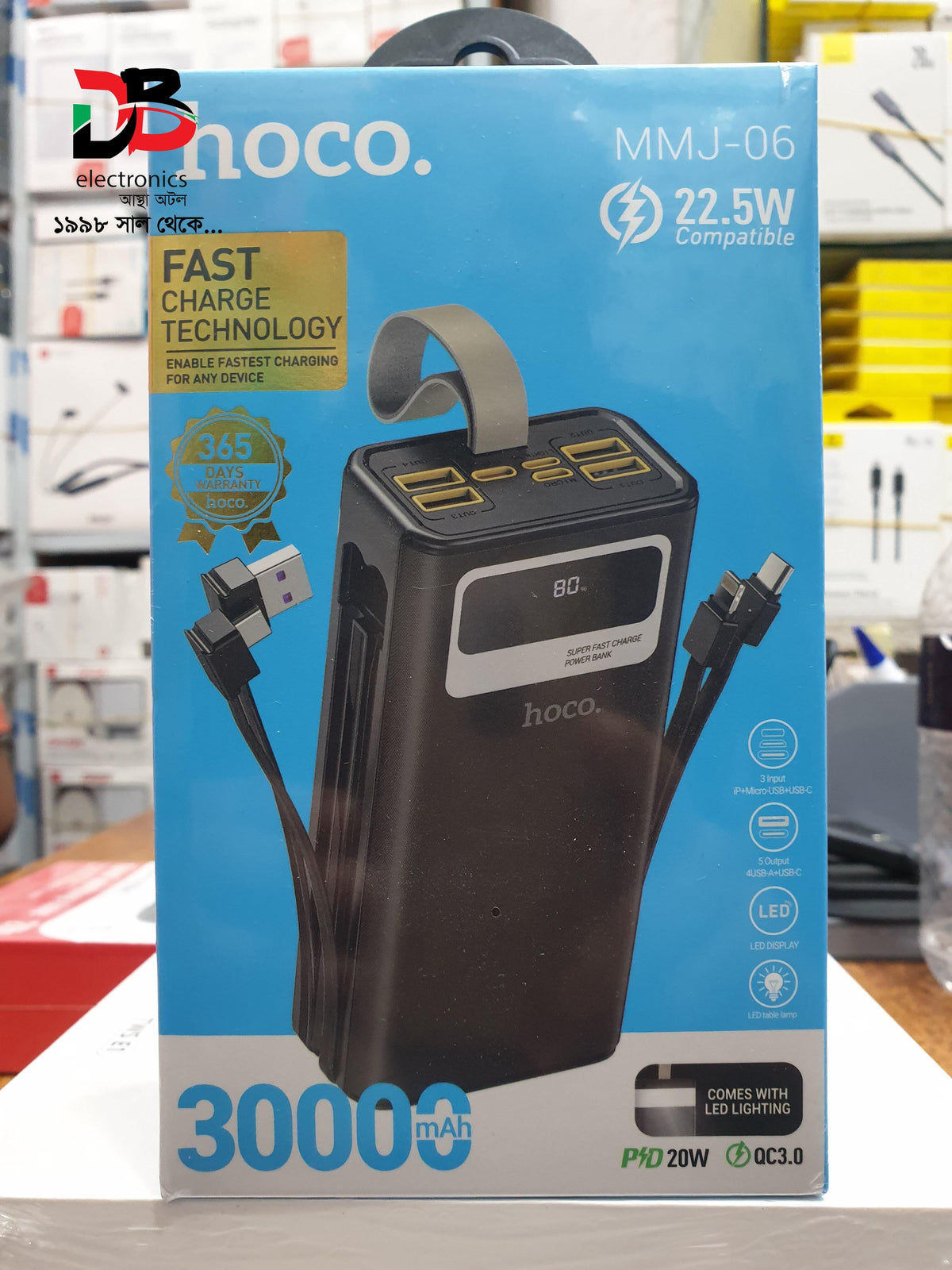 Power Bank HOCO MMJ-06 30000mAh Fast Charging | 22.5W PD 20W QC3.0 | LED Display