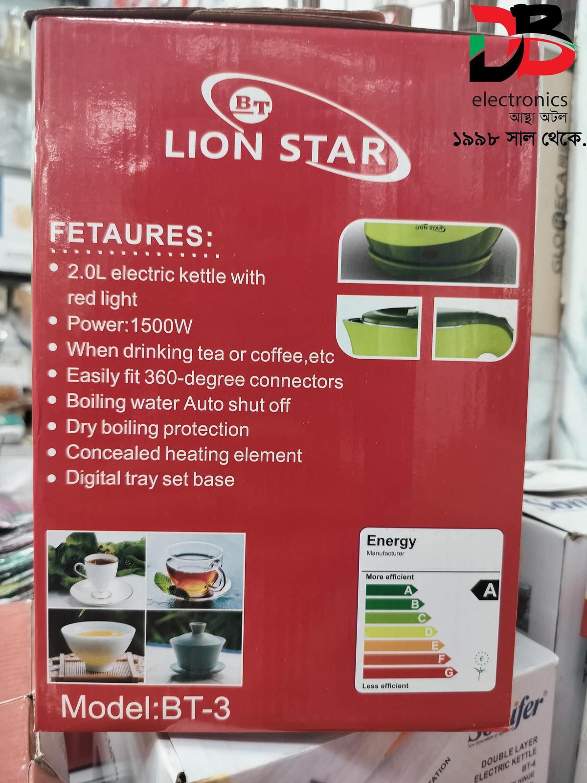Electric Kettle Premium Quality Lion Star – 2.0 Litre, Service Warranty 02 Years.