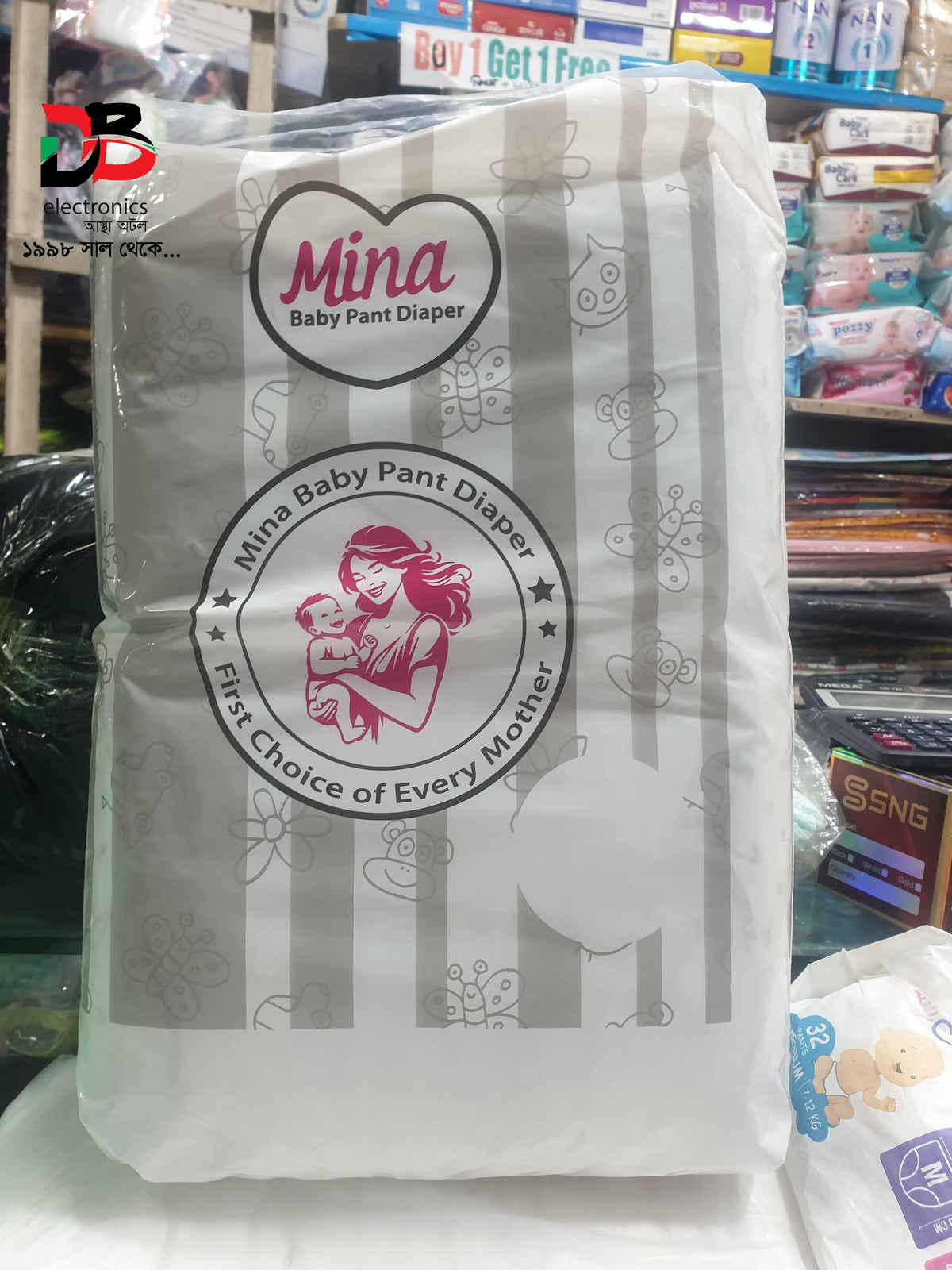 Diaper Baby Pant Diaper Mina XL 50Pcs