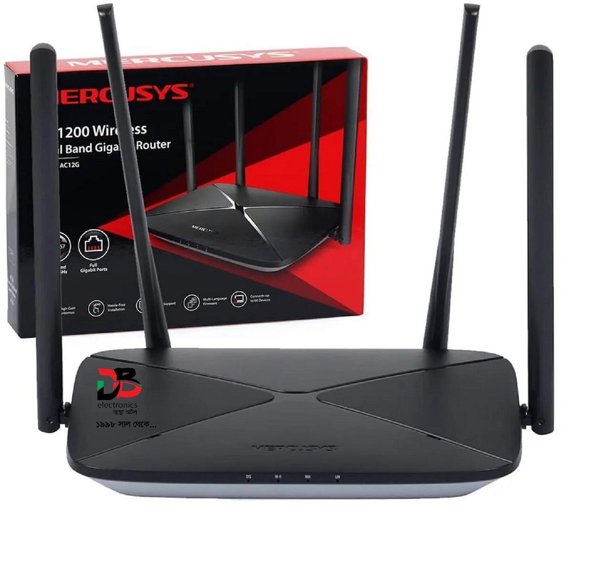 Router Mercusys AC12G AC1300 Wireless Dual Band (Warranty: 02 Years, Service waranty: 05 Years)
