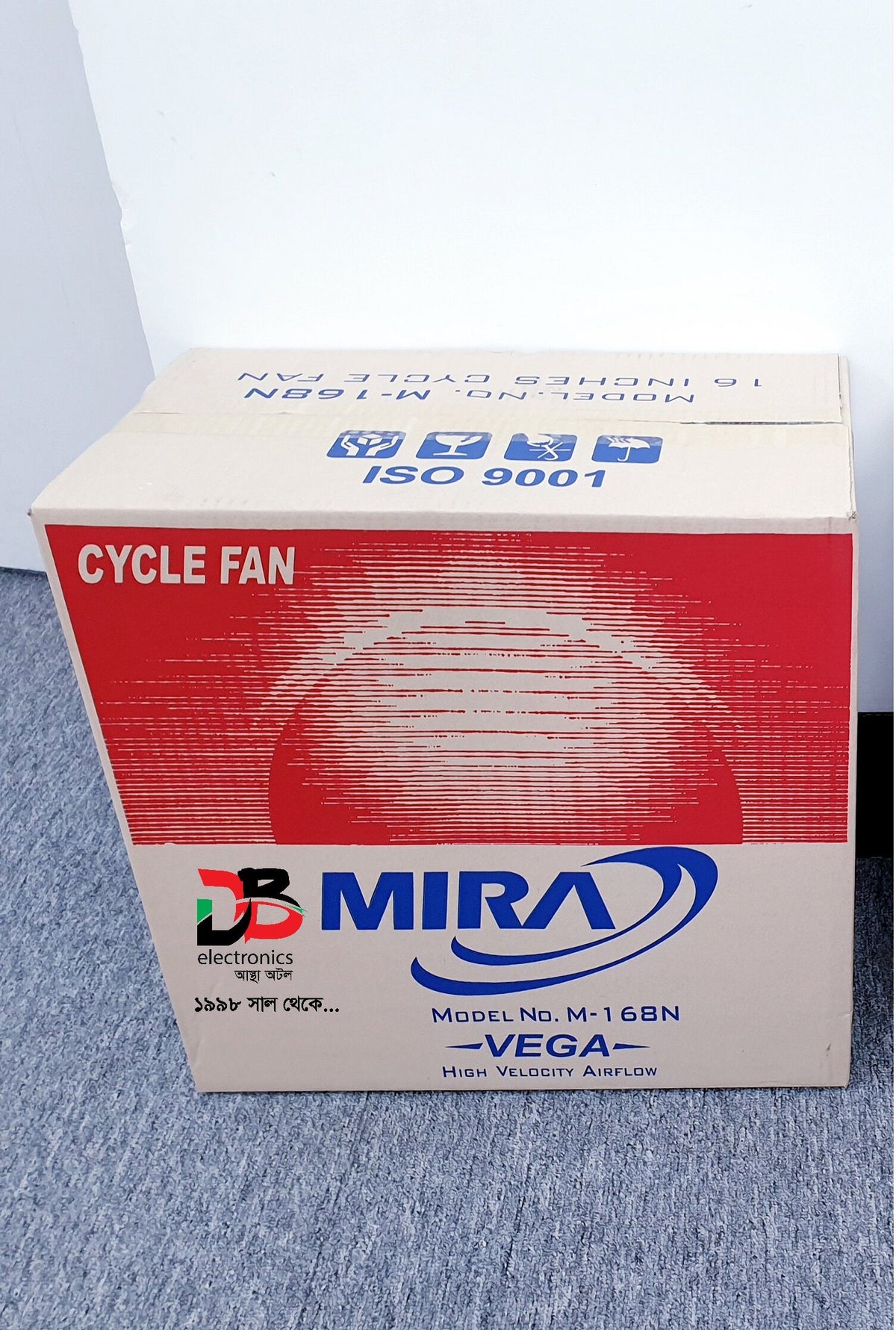 Ceiling Mounted Orbit Fan Mira M168 16" Soundless. Warranty: 02 Years & Service Warranty: 05 Years.