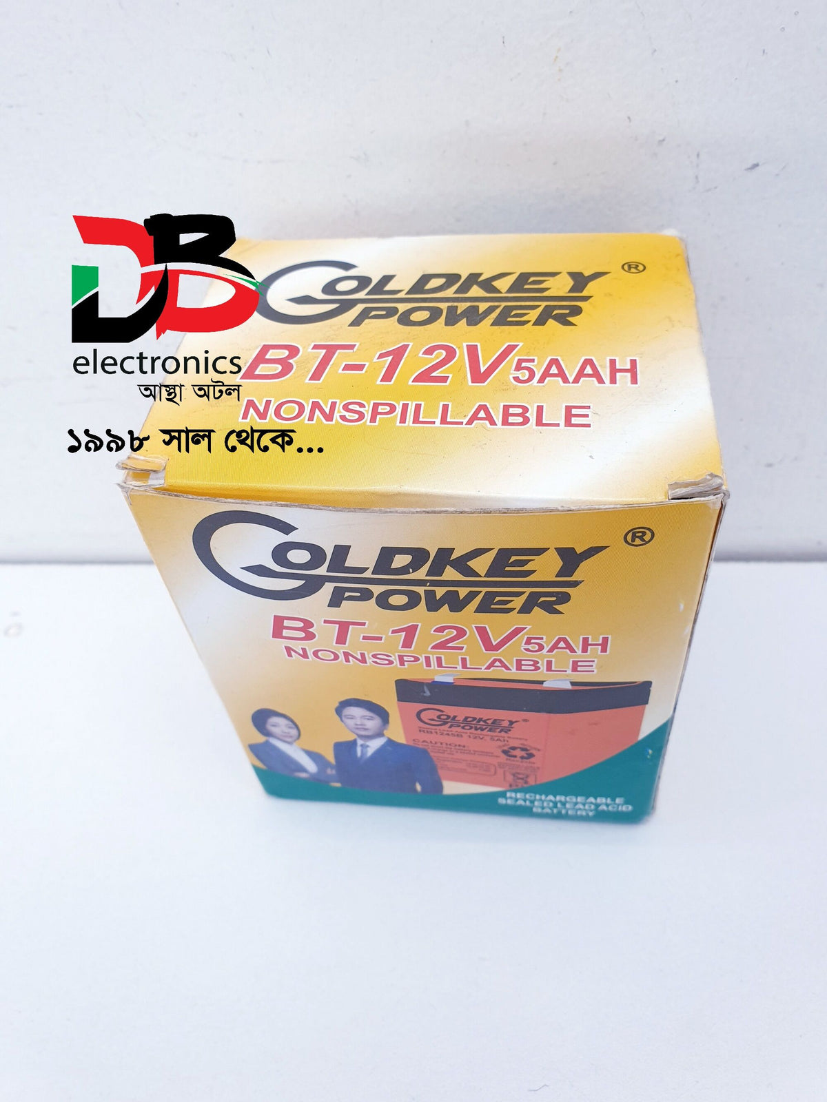 Battery DJ / Goldkey 12V 5Ah Lead Acid/Dry Cell Battery For Dc Fan, Warranty: 06 Months