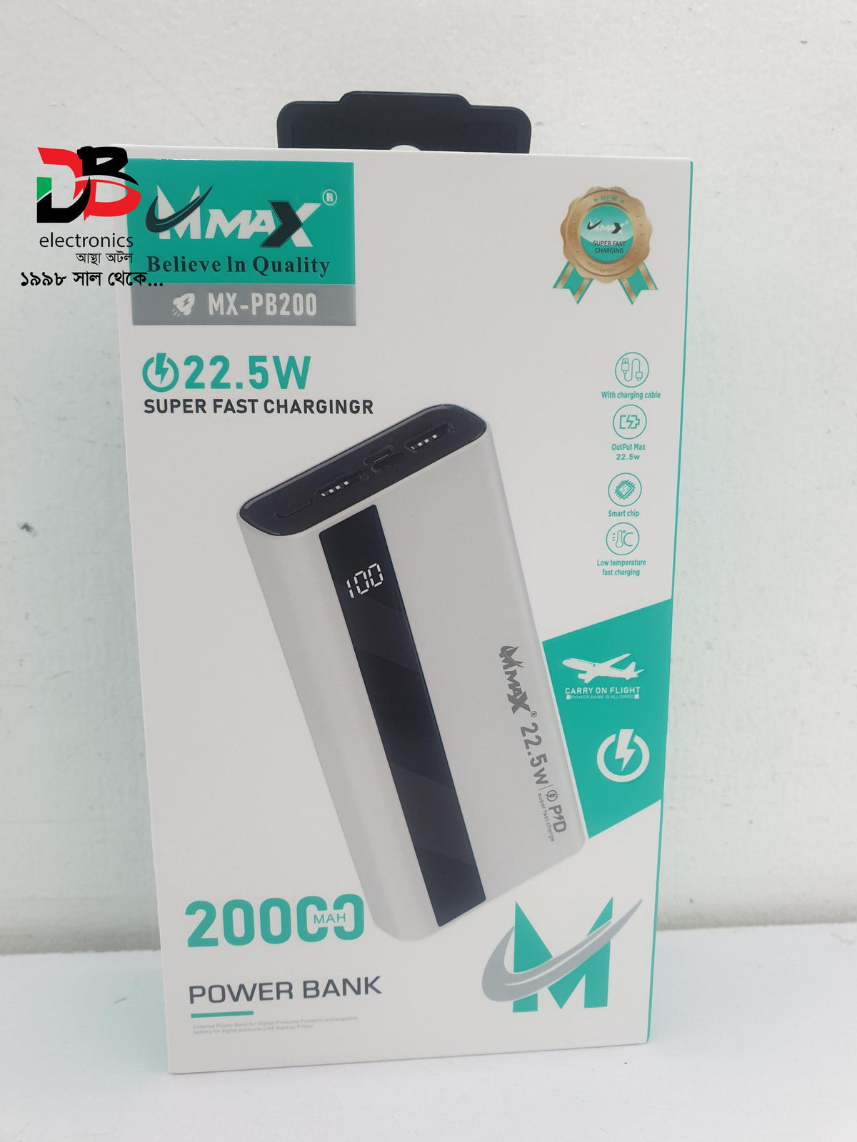 Power Bank MMAX MX-PB200 20000mAh | 22.5W Super Fast Charging | LED Display.