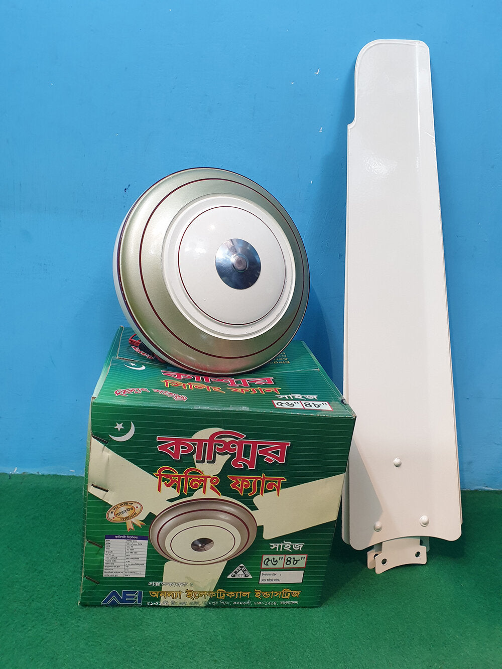 Ceiling Fan Kashmir 56" Replacement Warranty: 07 Years & Service Warranty: 10 Years.