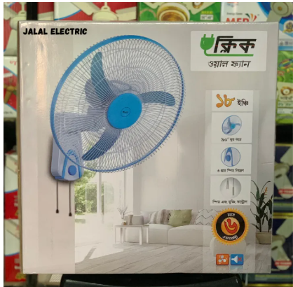 Wall Fan CLICK 18" 94701 Blue Colour, Warranty: 01 Year & Service Warranty: 03 Years.