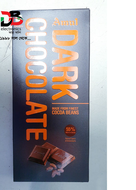 Amul Dark Chocolate