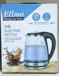 Electric Kettle With Glass Body Elima  02.0Ltr (Only Service Warranty: 2 Years)
