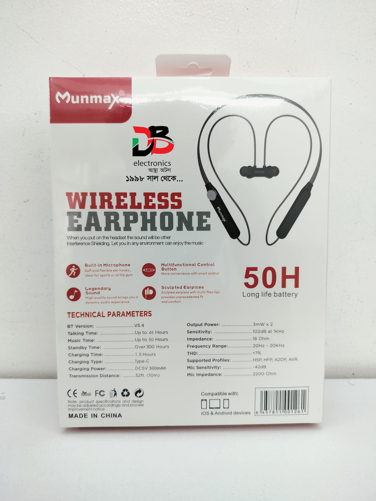 Neckband Munmax N100 Wireless 35 Hours Backup Voice Changer