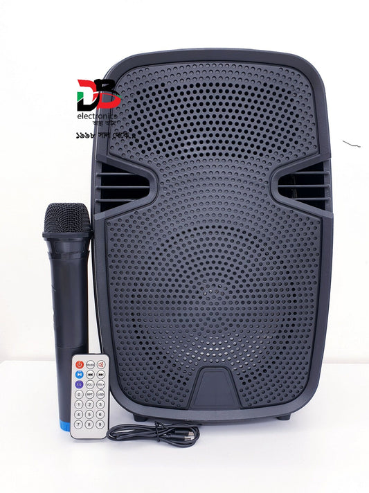 Wireless Trolly Speaker 8" KTS-1126 Speaker With Microphone System (Only Service Warranty: 02 Years)