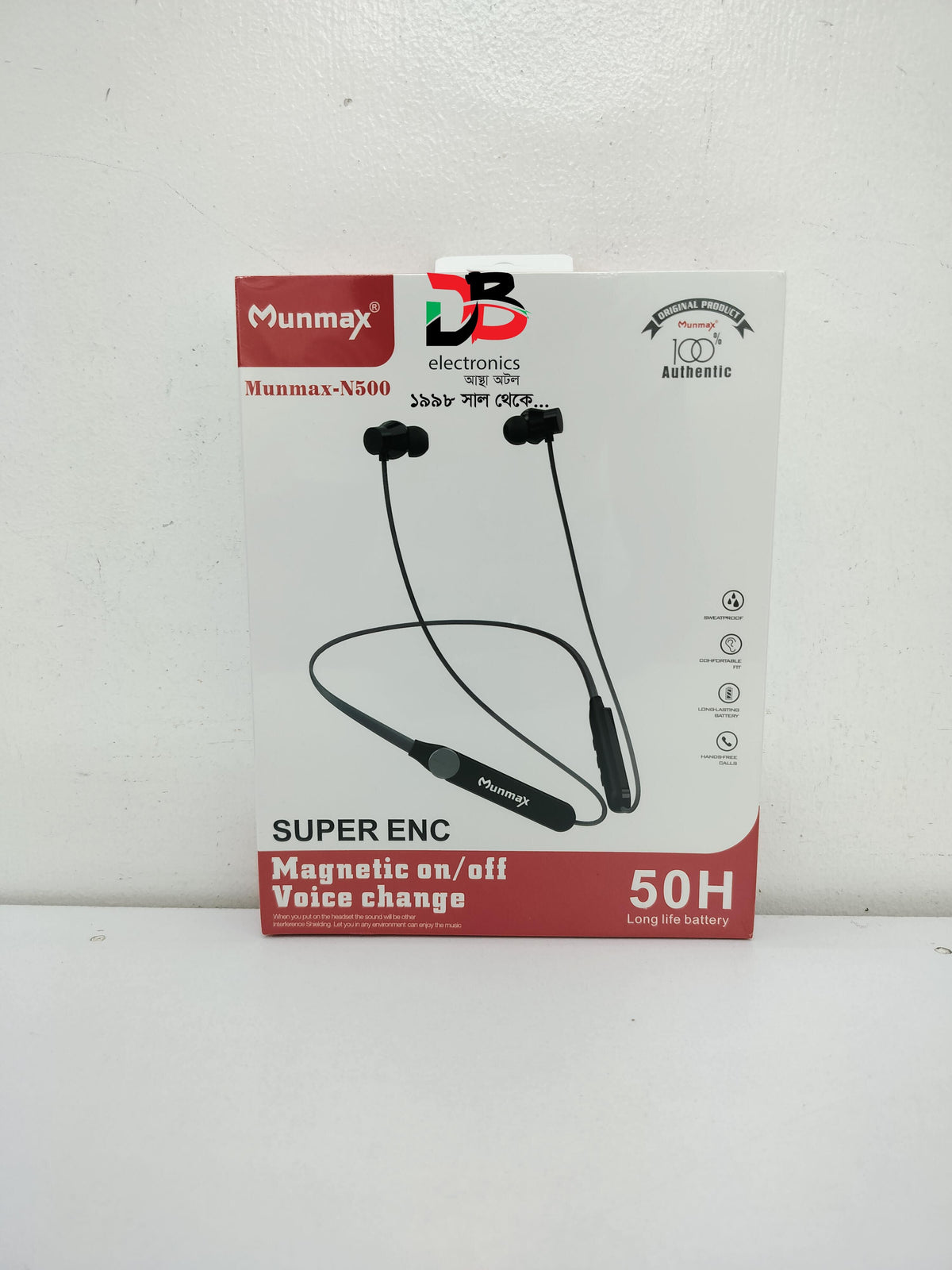 Neckband Munmax N100 Wireless 35 Hours Backup Voice Changer