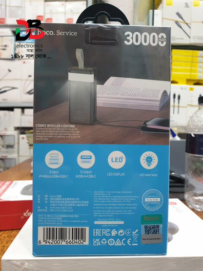 Power Bank HOCO MMJ-06 30000mAh Fast Charging | 22.5W PD 20W QC3.0 | LED Display