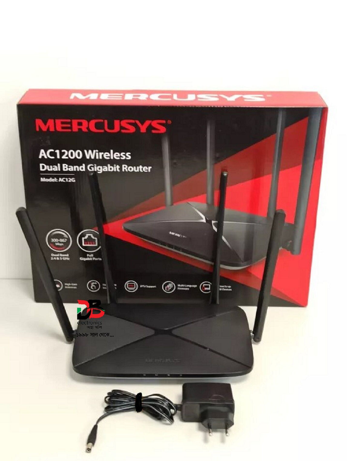 Router Mercusys AC12G AC1300 Wireless Dual Band (Warranty: 02 Years, Service waranty: 05 Years)
