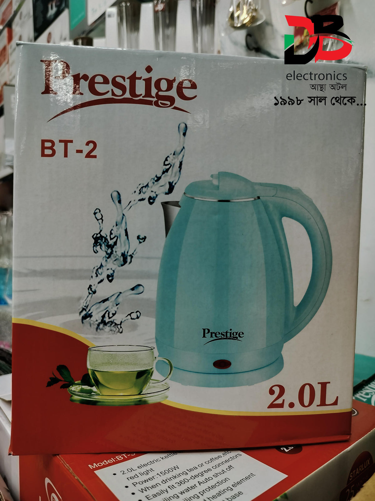 Electric Kettle Prestige Double Layer Electric Water Heater Kettle, Service Warranty: 02 Years.