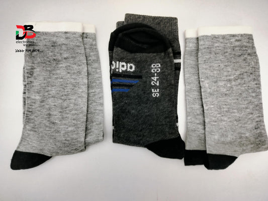 Socks for Men & Women/ Premium Cotton- EXPORT QUALITY- 1 Pair