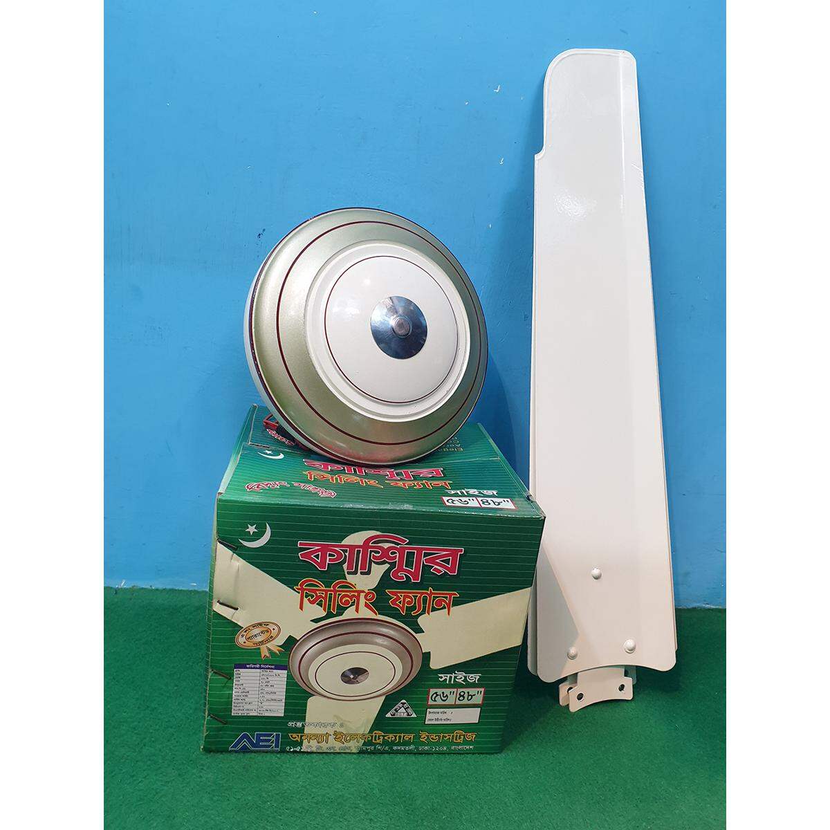 Ceiling Fan Kashmir 56" Replacement Warranty: 07 Years & Service Warranty: 10 Years.