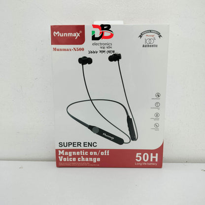 Neckband Munmax N100 Wireless 35 Hours Backup Voice Changer