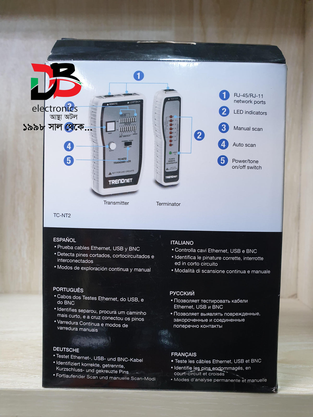 Network Cable Tester - TRENDNET TC-NT2 (With Black Bag)