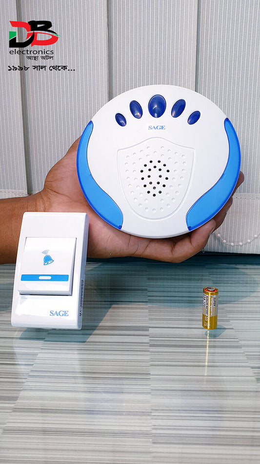 Doorbell (Remote) SAGE J-516B (DC) Warranty: 1 Year, Service Warranty: 2 Years
