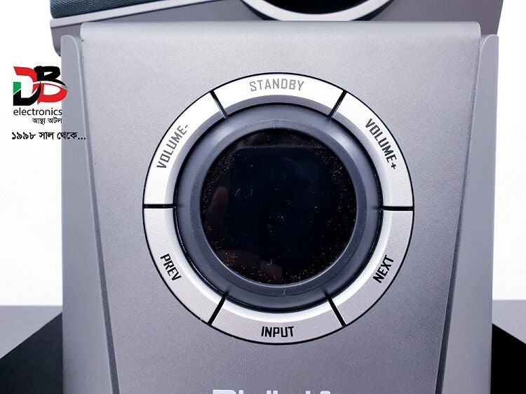 Speaker DigitalX X-M1008BT 5.1 Sound with LED Warranty: 02 Years & Service Warranty: 05 Years.