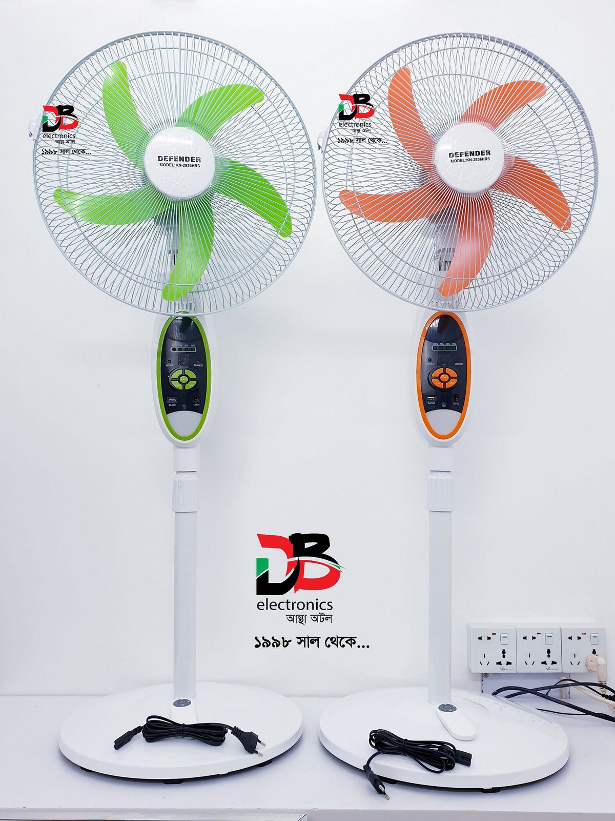 Rechargeable Fan Defender / Kennede 16" 2936HRS, Warranty: 01 Year & Service Warranty 03 Years.