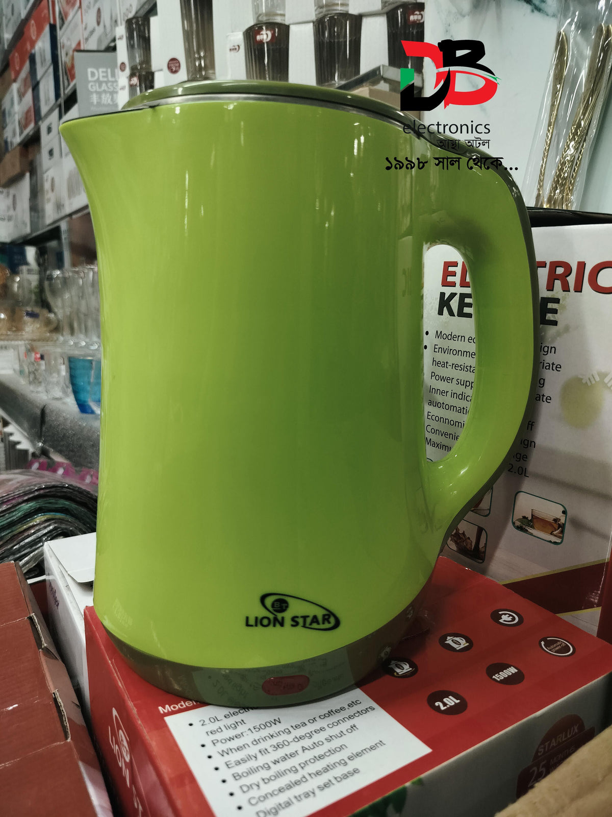 Electric Kettle Premium Quality Lion Star – 2.0 Litre, Service Warranty 02 Years.