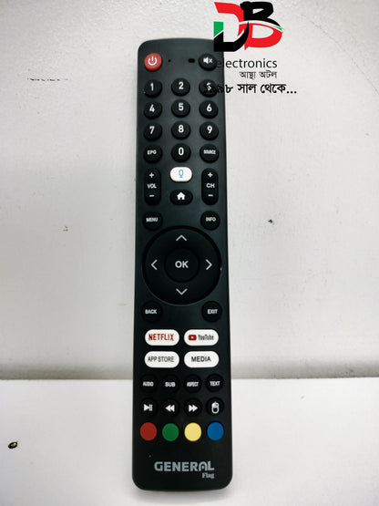 Universal Smart TV Remote For All TV - Voice Control / Non-Voice Control | Android – Smart General Flag TV Remote