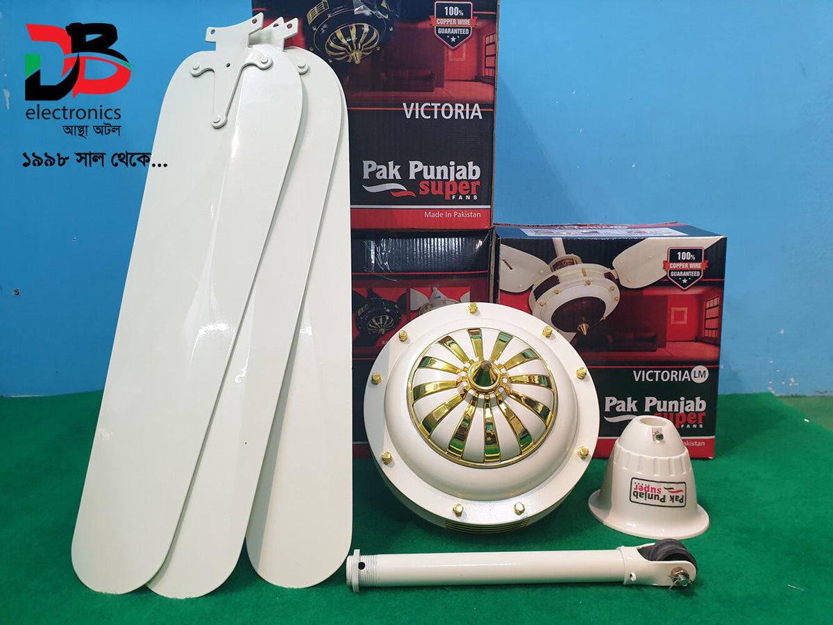 Ceiling Fan Pak Punjab Victoria 56" (Off White) Warranty: 05 Years, Service Warranty: 10 Years)