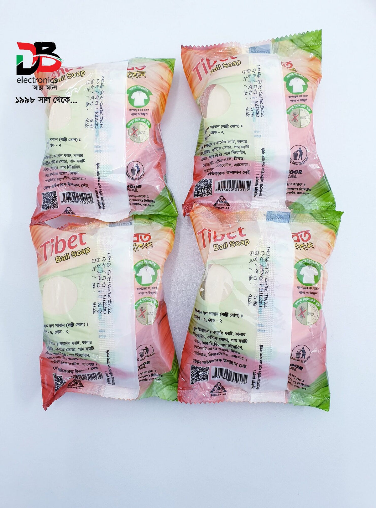 Tibet Ball Soap 130gm