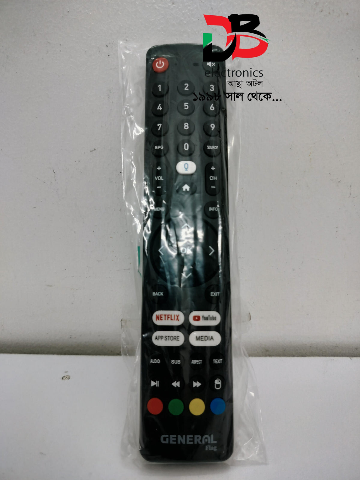 Universal Smart TV Remote For All TV - Voice Control / Non-Voice Control | Android – Smart General Flag TV Remote