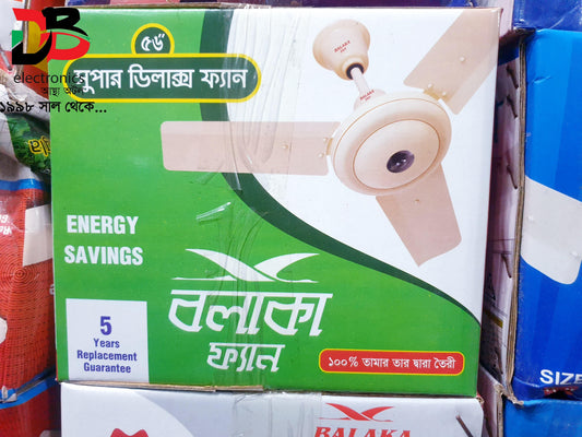 Ceiling Fan Balaka Super Deluxe. Replacement Warranty: 05 Years & Service Warranty: 10 Years.