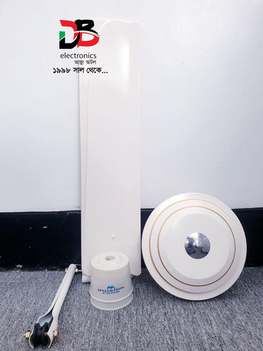 Ceiling Fan Muslim Fans A-One 56 Inch. Replacement Warranty: 3 Years & Warranty: 06 Years.