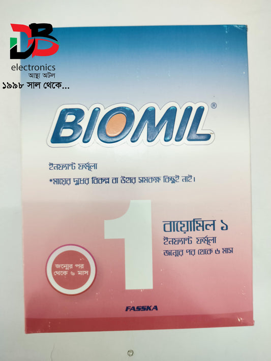 Biomil 1 Infant Formula Milk Powder (0-6m) - 350g