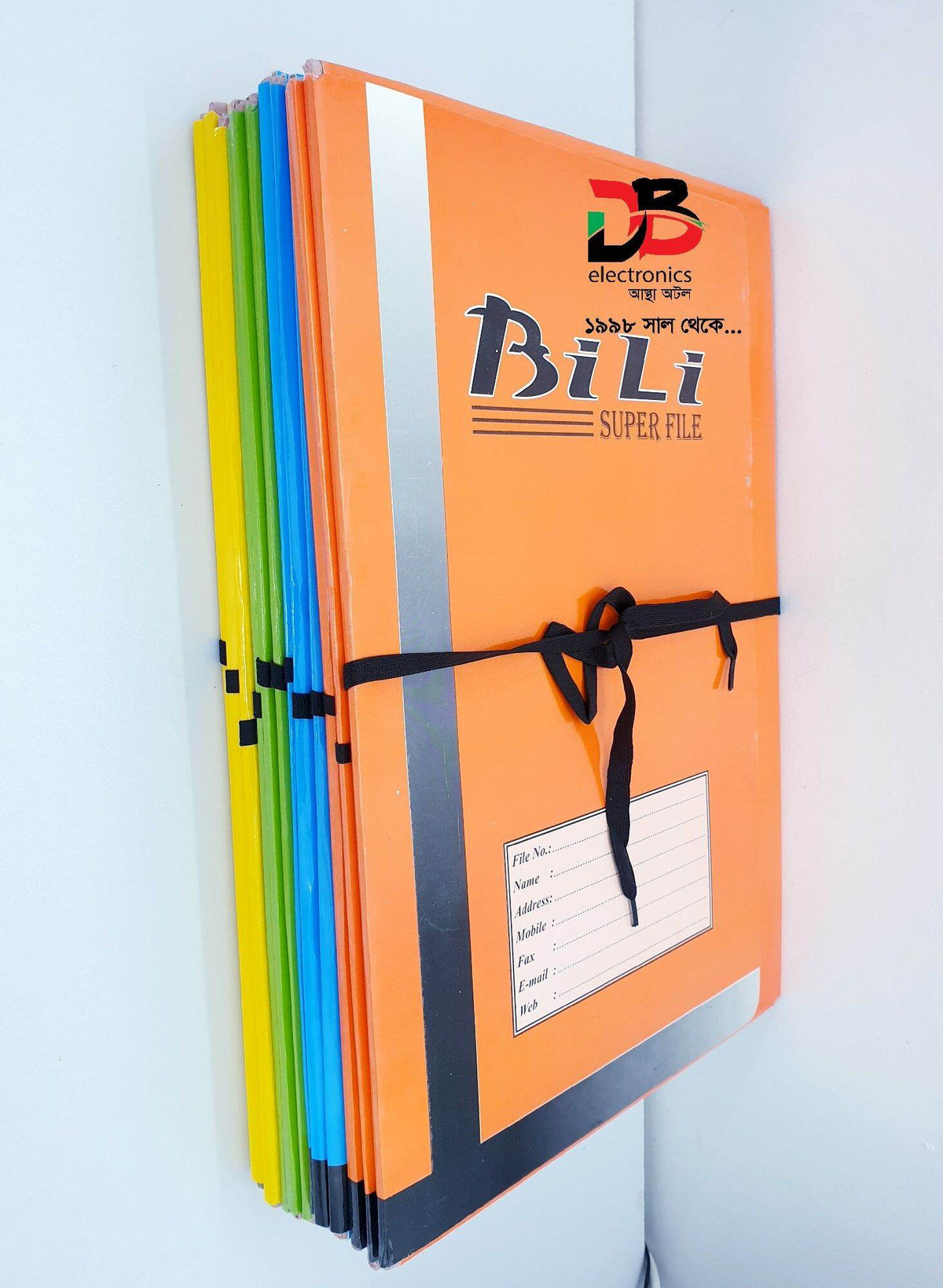Court file Random Color 6PC