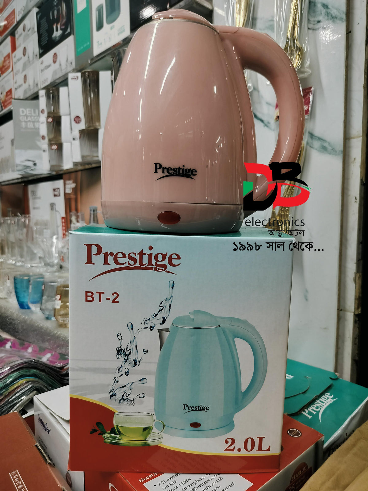 Electric Kettle Prestige Double Layer Electric Water Heater Kettle, Service Warranty: 02 Years.
