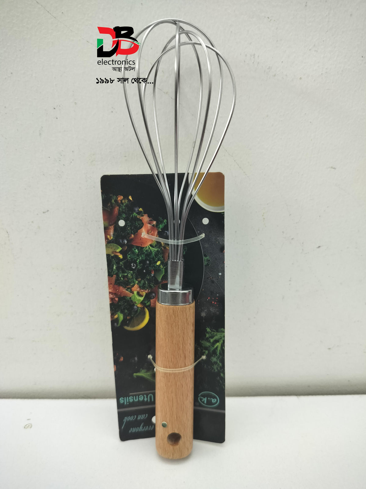 Egg Beater Multifunction Stainless Steel with Wooden Handle.