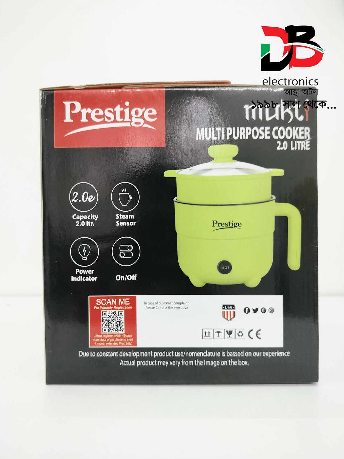 Multifunctional 900 Watt Electric Cooker Prestige  With Steamer 02L , Service Warranty 02 Years.