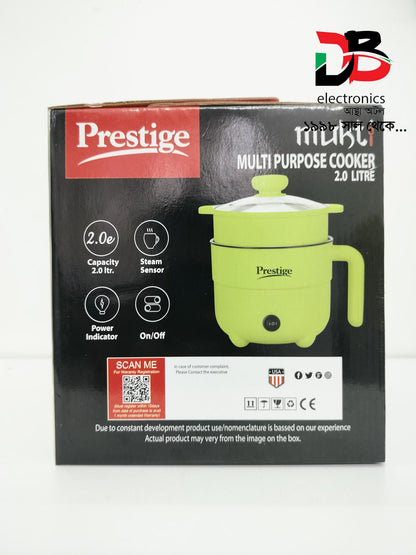 Multifunctional 900 Watt Electric Cooker Prestige  With Steamer 02L , Service Warranty 02 Years.