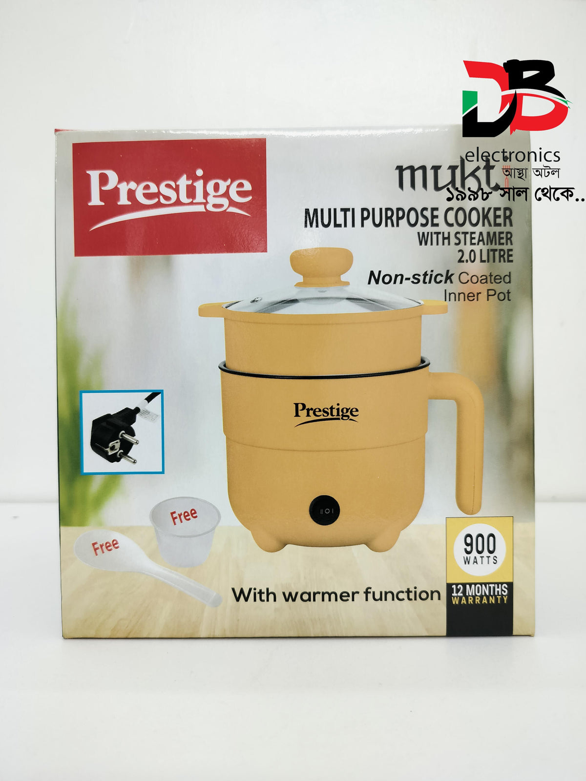 Multifunctional 900 Watt Electric Cooker Prestige  With Steamer 02L , Service Warranty 02 Years.