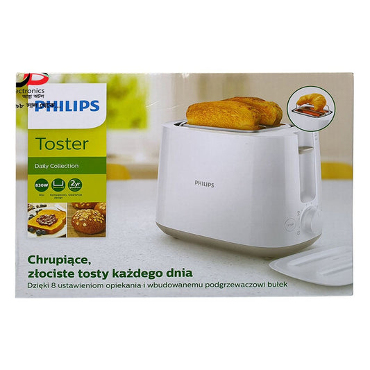Toaster Philips (2 Slice) HD2582/00 (Warranty: 2 Years, Service Warranty: 5 Years)