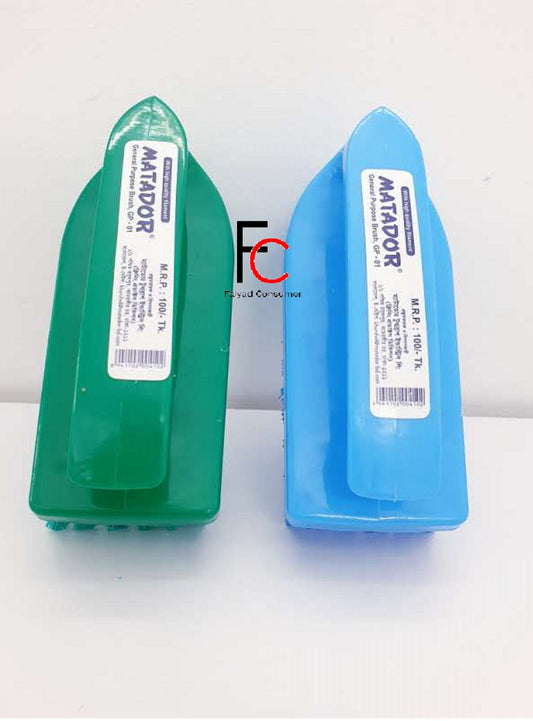 Floor Hand Brush(Medium) bathroom floor cleaner brush