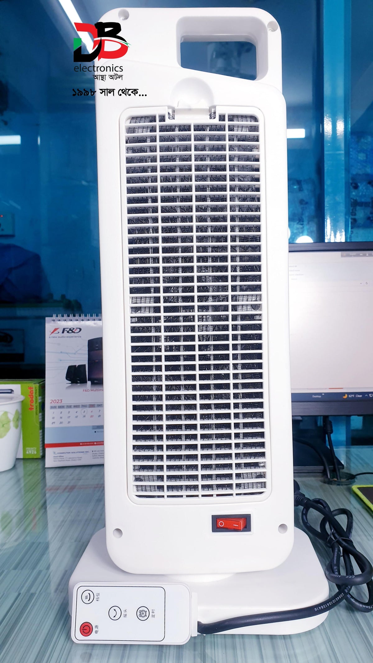 Room Heater 2000 Watt 1202A ( Warranty: 1 Year & Service Warranty: 2 Years)