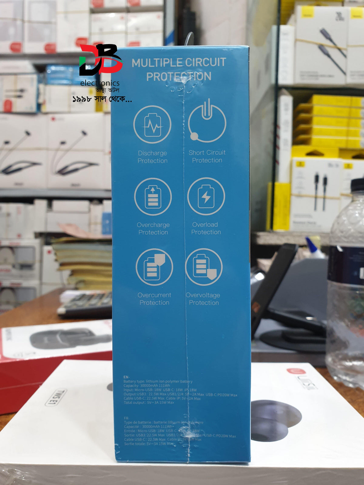 Power Bank HOCO MMJ-06 30000mAh Fast Charging | 22.5W PD 20W QC3.0 | LED Display